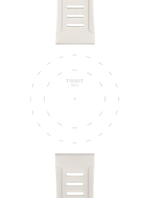 Focus on the lugs of Tissot Official White Silicone Strap Lugs 21 mm