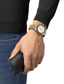 Simulation of the watch Tissot PR516 Powermatic 80 on a wrist