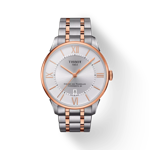 Tissot Chemin des Tourelles Powermatic 80