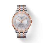 Tissot Chemin des Tourelles Powermatic 80 Helvetic Pride Special Edition