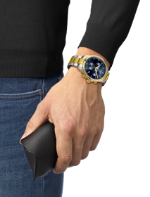Simulation of the watch Tissot Chrono XL Classic on a wrist