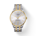 Front view of the watch Tissot Chemin des Tourelles Powermatic 80 with shadow
